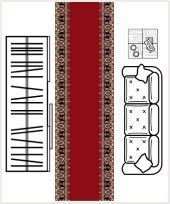 Ковровые дорожки